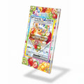 Eevee ex SVP 174 Promo Extended Art Display Cases - Screws Case - Side View