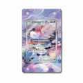 Enamorus 083-076 AR Storm Emeralda Delta Reign Pokemon Cards Custom Art Display Cases - Magnetic Case - Front View