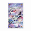 Enamorus 083-076 AR Storm Emeralda Delta Reign Pokemon Cards Custom Art Display Cases - Screws Case - Front View