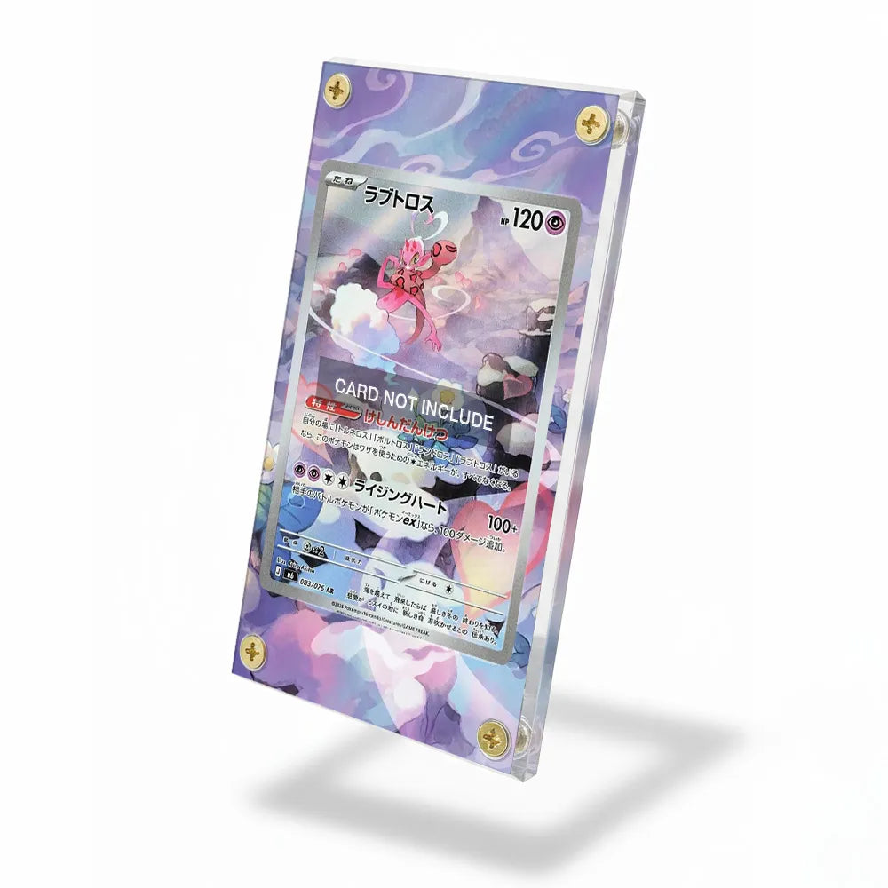 Enamorus 083-076 AR Storm Emeralda Delta Reign Pokemon Cards Custom Art Display Cases - Screws Case - Side View