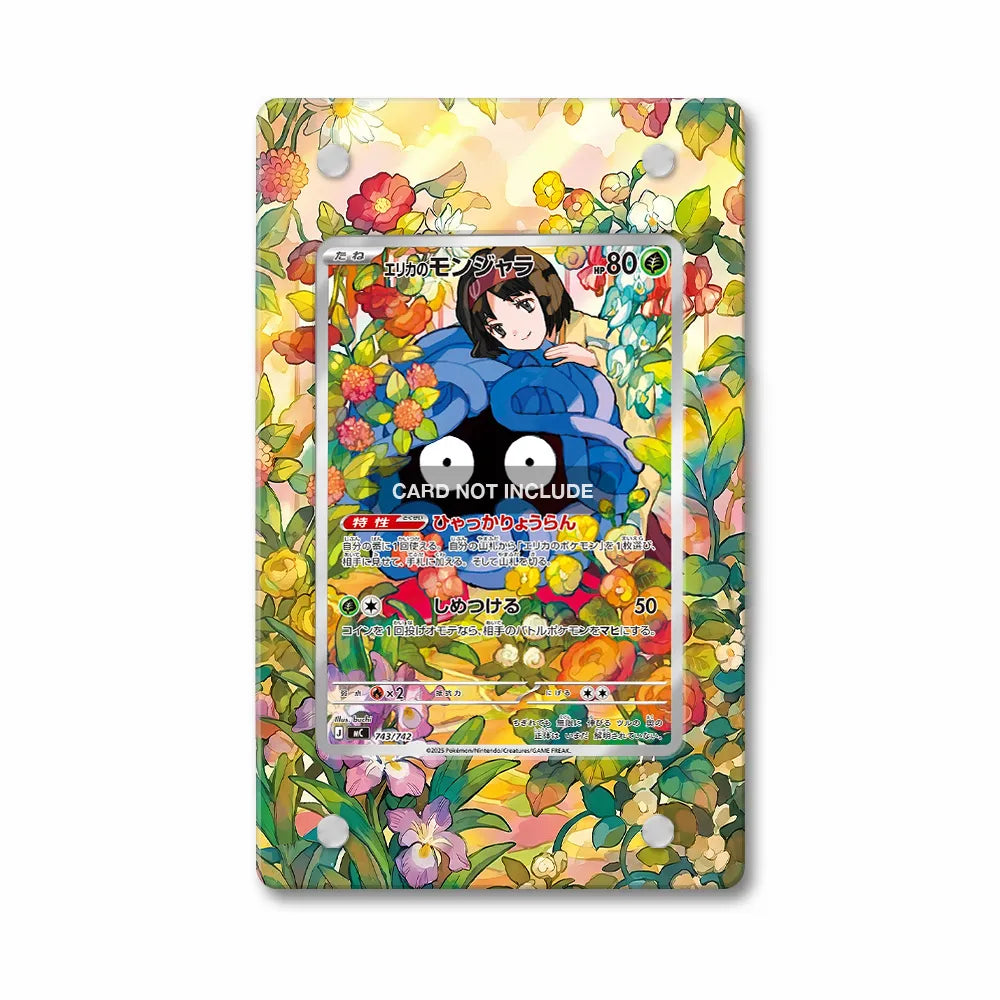 Erika's Tangela AR IR Ascended Heroes Extended Art Display Cases - PSA Graded Guard Case - Front View