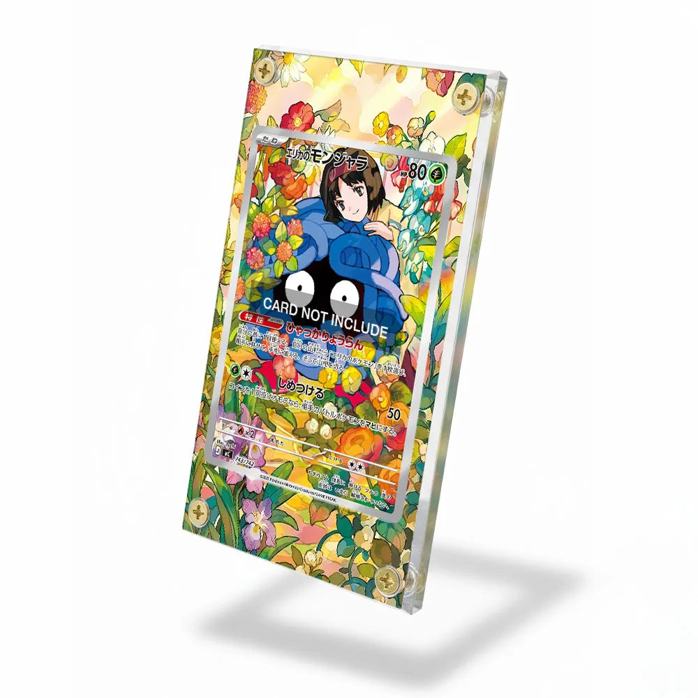 Erika's Tangela AR IR Ascended Heroes Extended Art Display Cases - Screws Case - Side View