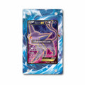 EspeonEX 117-122 BREAKpoint Pokemon Cards Extended Art Display Cases - Magnetic Case - Front View