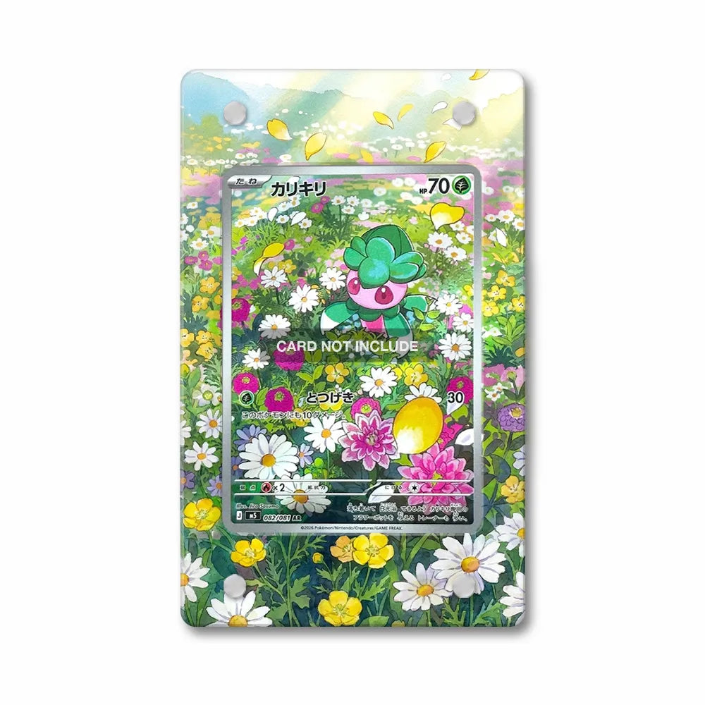 Fomantis 082-081 AR M5 Extended Art Display Cases - PSA Slab Case - Front View