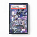 Freedom Gundam G001-085 Gundam Extended Art Display Cases - PSA Slab Case - Front View