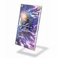 Freedom Gundam GD01-065 LR+ Triple Ship Alliance Extended Art Display Cases - Screws Case - Side View