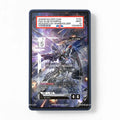 Freedom Gundam GD01-065 Legend Rare Gundam Cards Custom Art Display Cases - PSA Slab Case - Front View