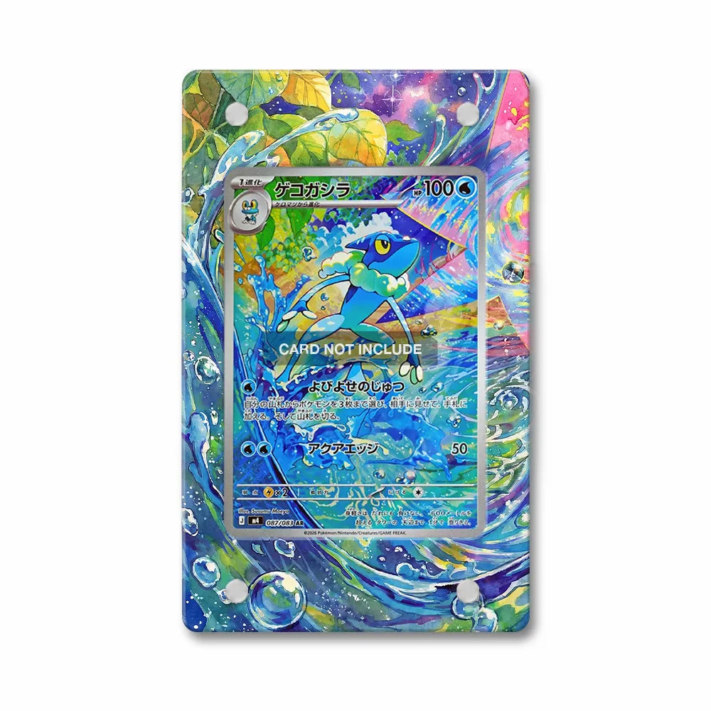 Frogadier IR AR Ninja Spinner Chaos Rising Extended Art Display Cases - PSA Graded Guard Case - Front View