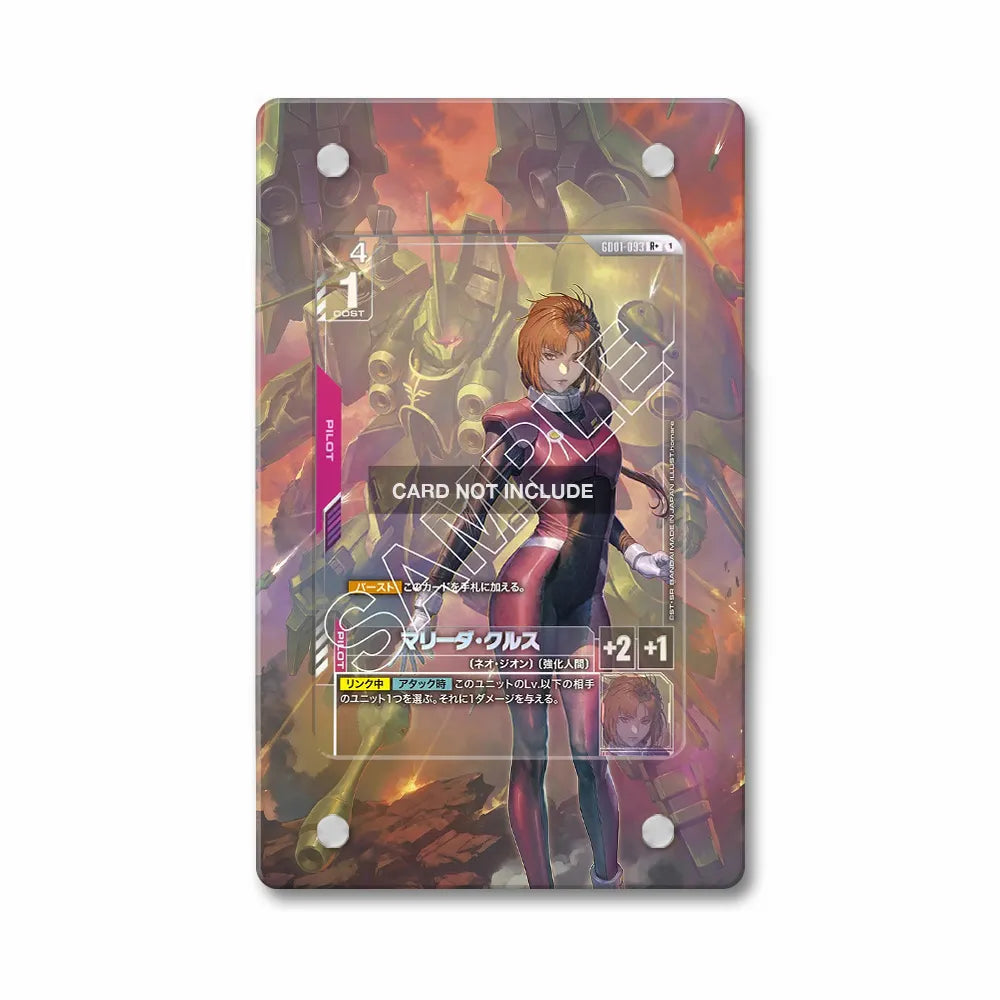 G001-093 Mobile Suit Gundam Iron-Blooded Orphans Extended Art Display Cases - PSA Slab Case - Front View