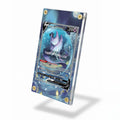 Galarian Articuno V 170-198 SIR SAR Extended Art Display Cases - Screws Case - Side View