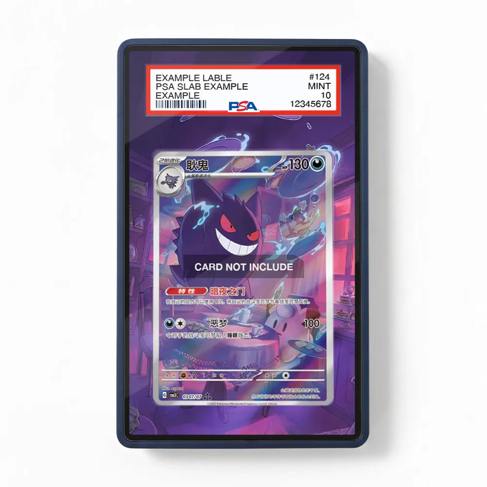 Gengar 0307-07 Gem Pack 3 Chinese Exclusive Extended Art Display Cases - PSA Slab Case - Front View