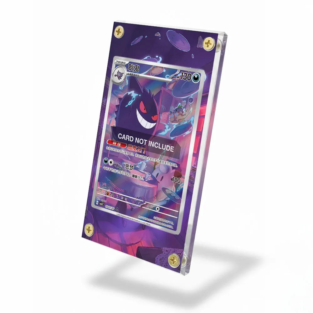 Gengar 0307-07 Gem Pack 3 Chinese Exclusive Extended Art Display Cases - Screws Case - Side View