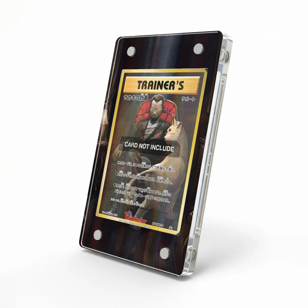 Giovanni's Scheme 277 XY-P Promo JP Extended Art Display Cases - Magnetic Case - Side View