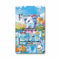 Glaceon VMAX SIR SAR Evolving Skies Alternate Art Extended Art Display Cases - Magnetic Case - Front View