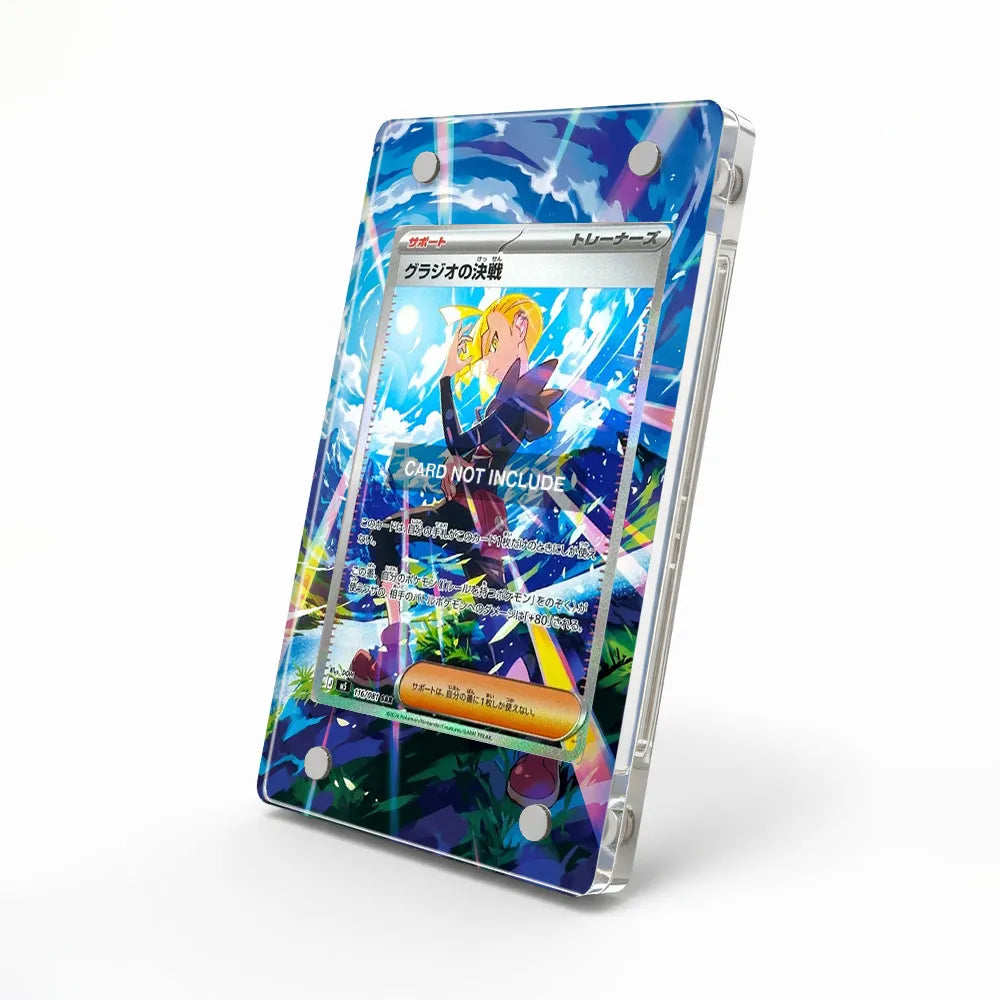 Gladion's Showdown 116-081 SAR M5 Extended Art Display Cases - Magnetic Case - Side View