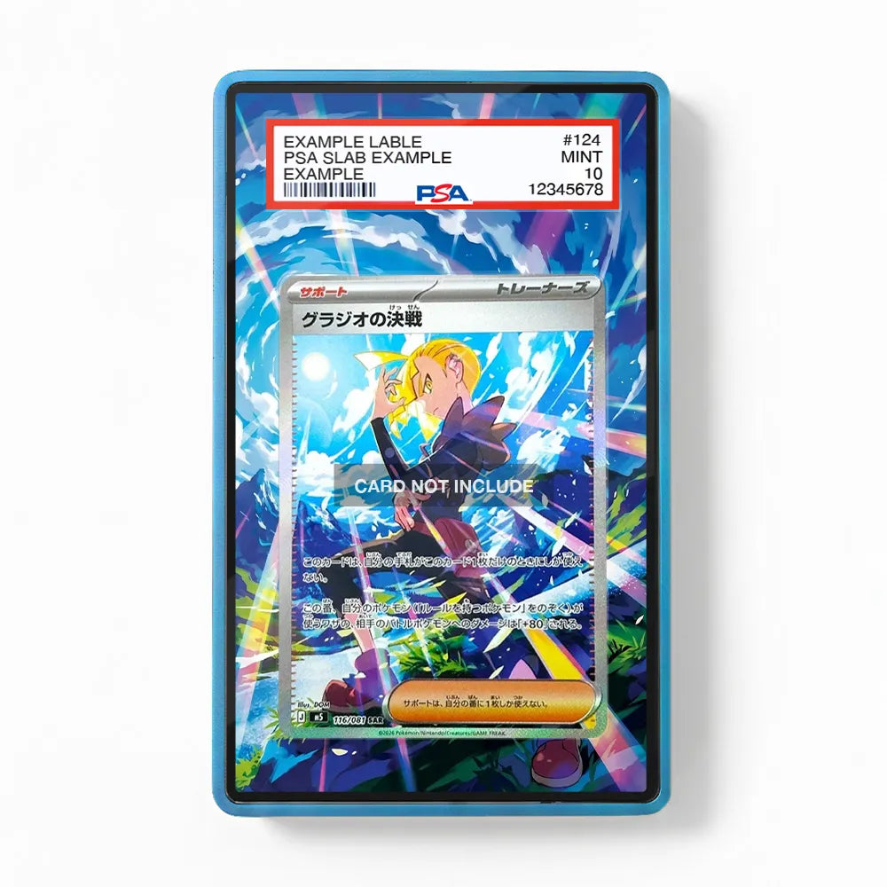 Gladion's Showdown 116-081 SAR M5 Extended Art Display Cases - PSA Slab Case - Front View
