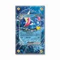 Greninja ex 021-128 SR 30C 30th Anniversary Extended Art Display Cases - Screws Case - Front View