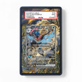 Greninja ex SVP 132 Promo Extended Art Display Cases - PSA Slab Case - Front View