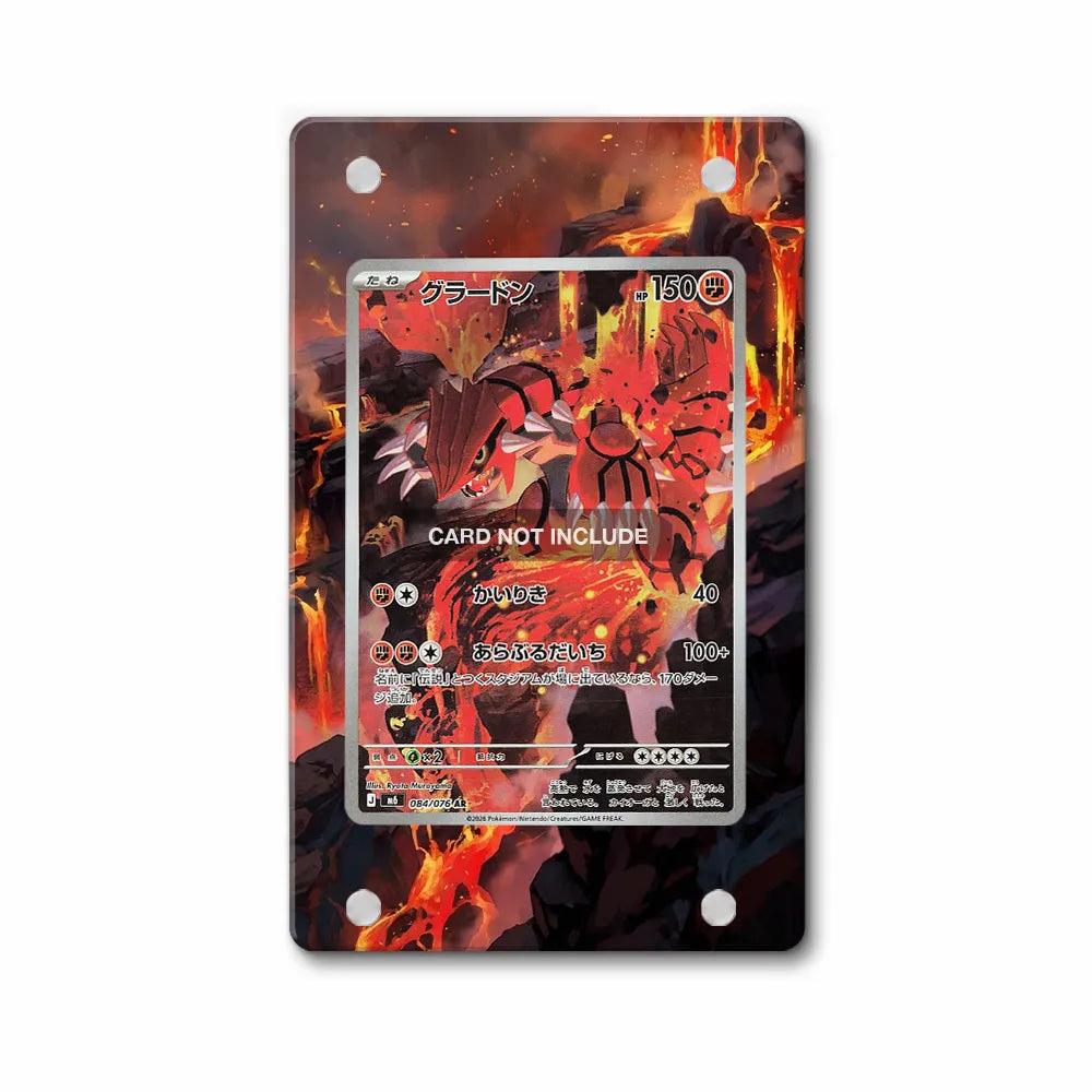 Groudon 084-076 AR M6 Delta Reign Extended Art Display Cases - PSA Slab Case - Front View
