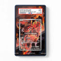 Groudon 084-076 AR M6 Delta Reign Extended Art Display Cases - PSA Slab Case - Front View