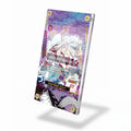 Gum-Gum Giant OP09-078 R Extended Art Display Cases - Screws Case - Side View
