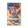 Ho-Oh GX 21 Pokemon Burning Shadows Extended Art Display Cases - Screws Case - Front View