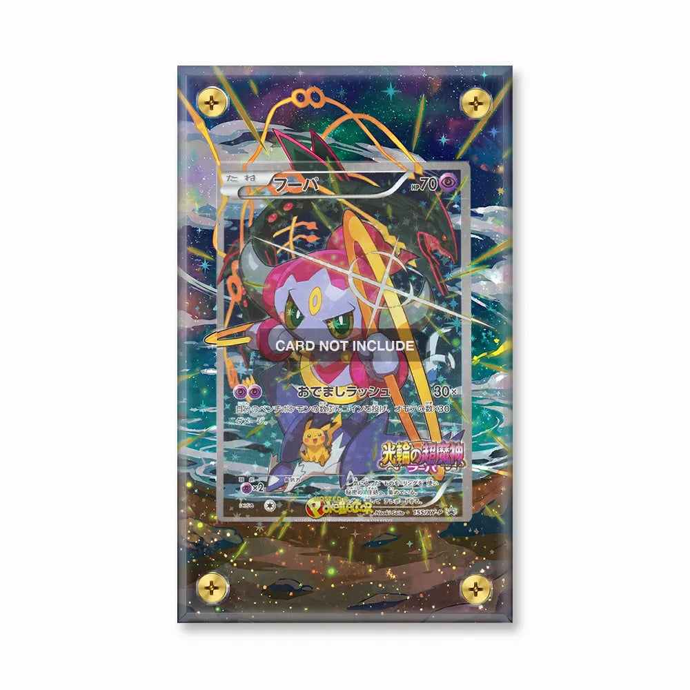 Hoopa 155 XY-P Promo JP Extended Art Display Cases - Screws Case - Front View