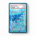 Horsea 067-064 IR AR Shrouded Fable Extended Art Display Cases - PSA Slab Case - Front View