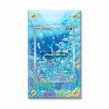 Horsea 067-064 IR AR Shrouded Fable Extended Art Display Cases - Screws Case - Front View