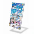 Ice Rider Calyrex VMAX 203-198 SIR SAR Chilling Reign Extended Art Display Cases - Screws Case - Side View