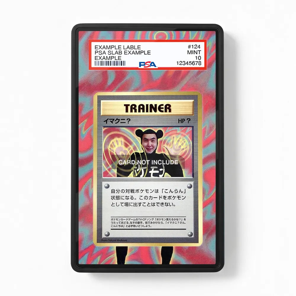 Imakuni 76-XY-P Japanese Promo Extended Art Display Cases - PSA Slab Case - Front View