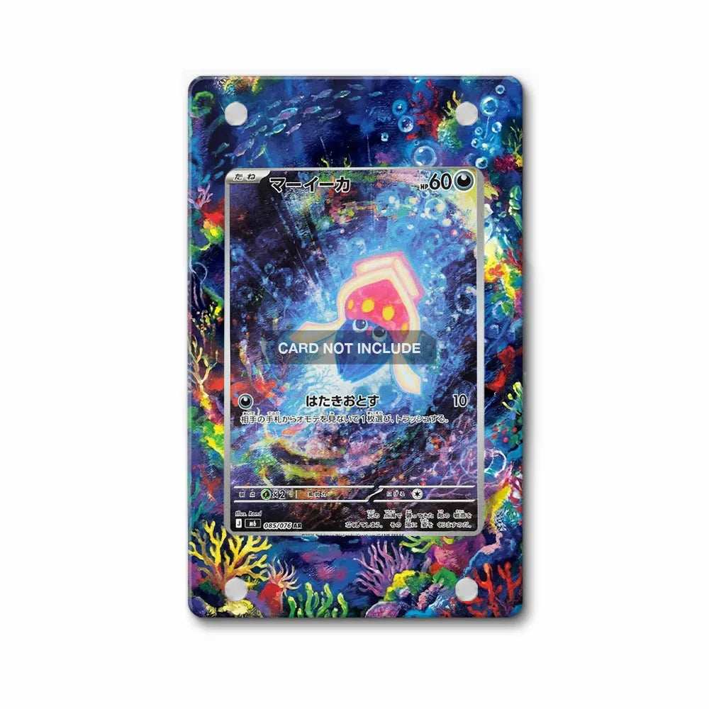 Inkay 085-076 AR Storm Emeralda Delta Reign Pokemon Cards Custom Art Display Cases - Magnetic Case - Front View