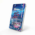 Inteleon VMAX 266-264 SIR SAR Fusion Strike Alternate Art Extended Art Display Cases - Magnetic Case - Side View