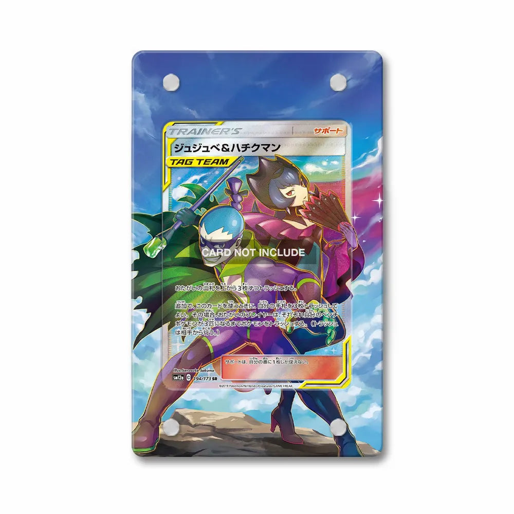 Jessie & James 194-173 Tag Team GX All Stars Extended Art Display Cases - Magnetic Case - Front View