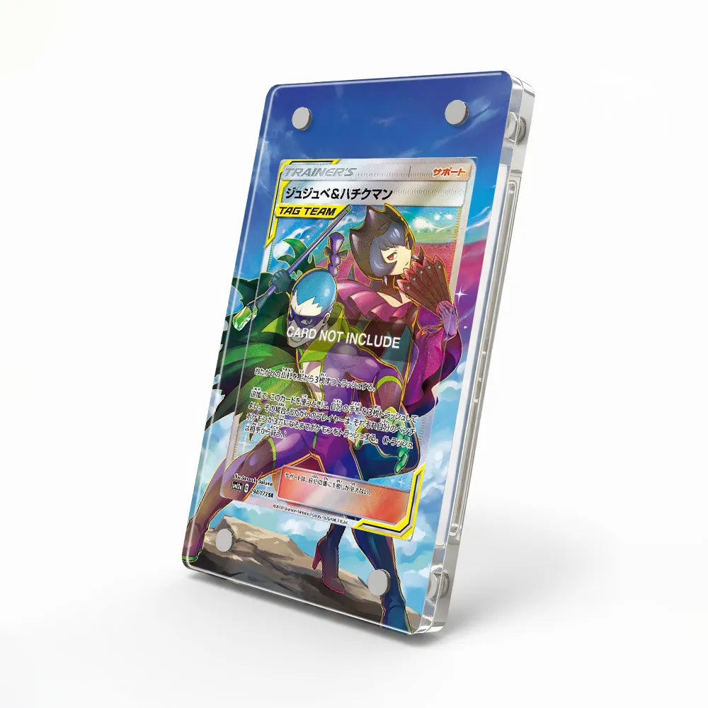 Jessie & James 194-173 Tag Team GX All Stars Extended Art Display Cases - Magnetic Case - Side View