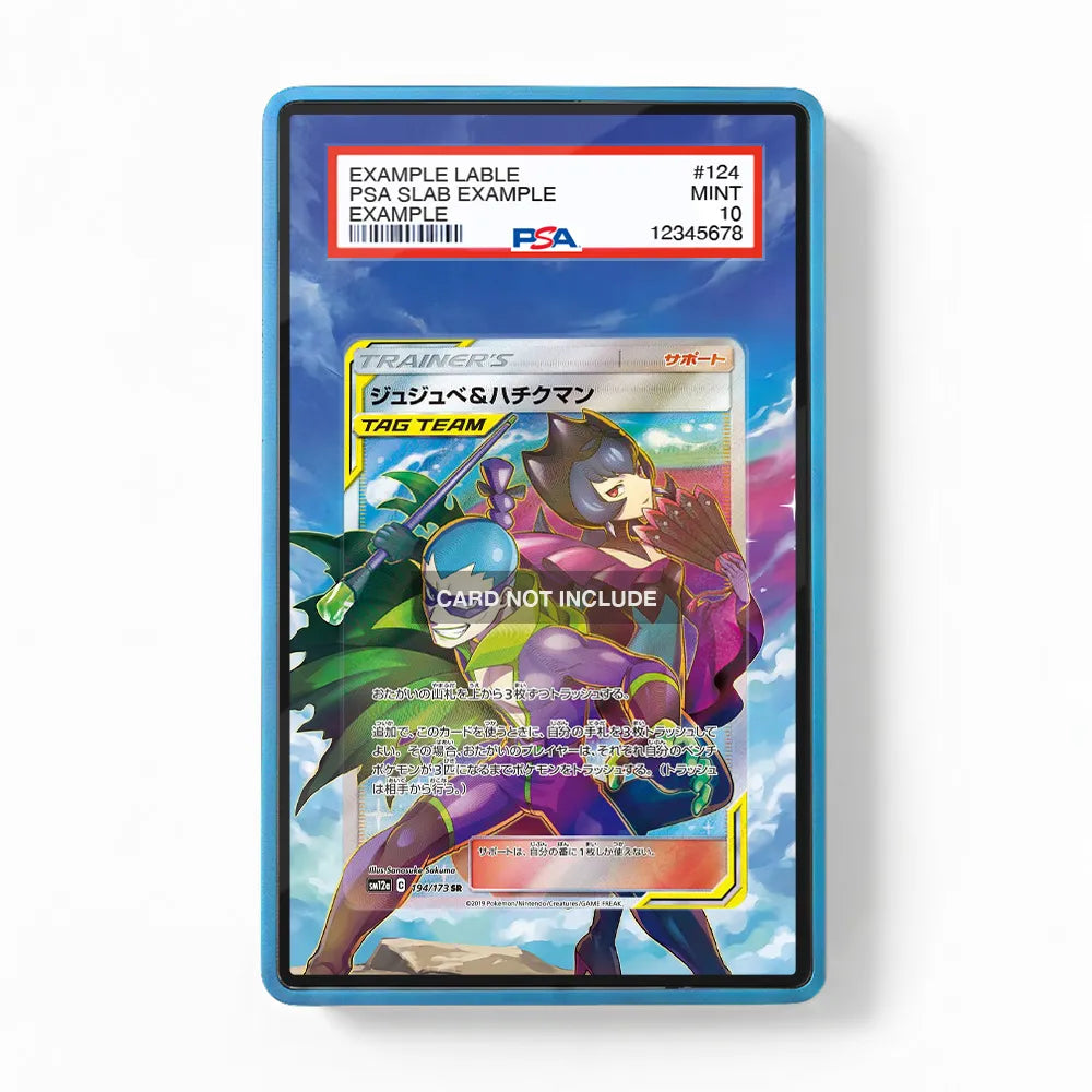 Jessie & James 194-173 Tag Team GX All Stars Extended Art Display Cases - PSA Slab Case - Front View