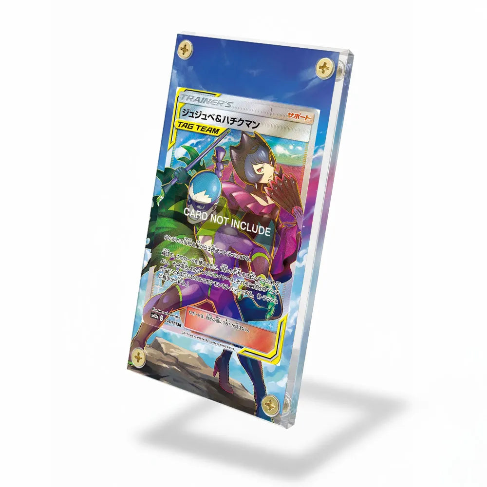 Jessie & James 194-173 Tag Team GX All Stars Extended Art Display Cases - Screws Case - Side View