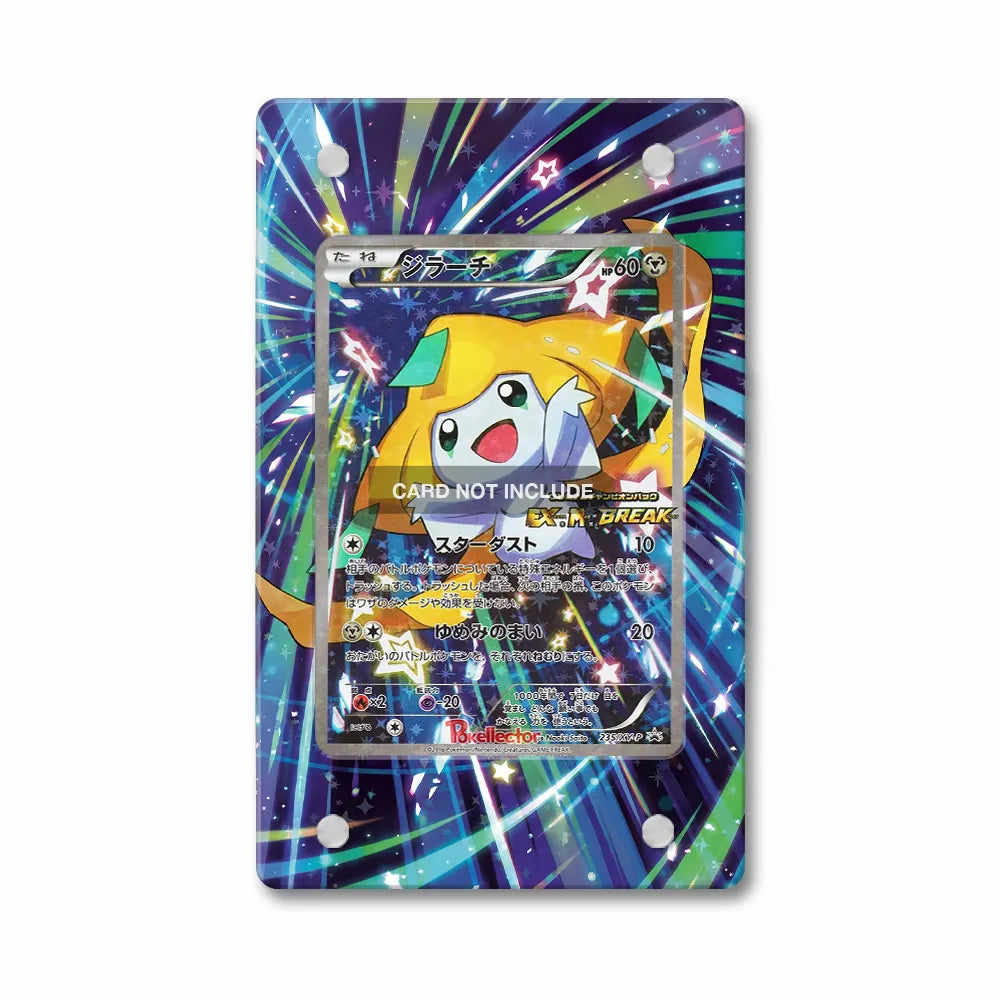 Jirachi 235 XY-P Promo JP Extended Art Display Cases - PSA Slab Case - Front View