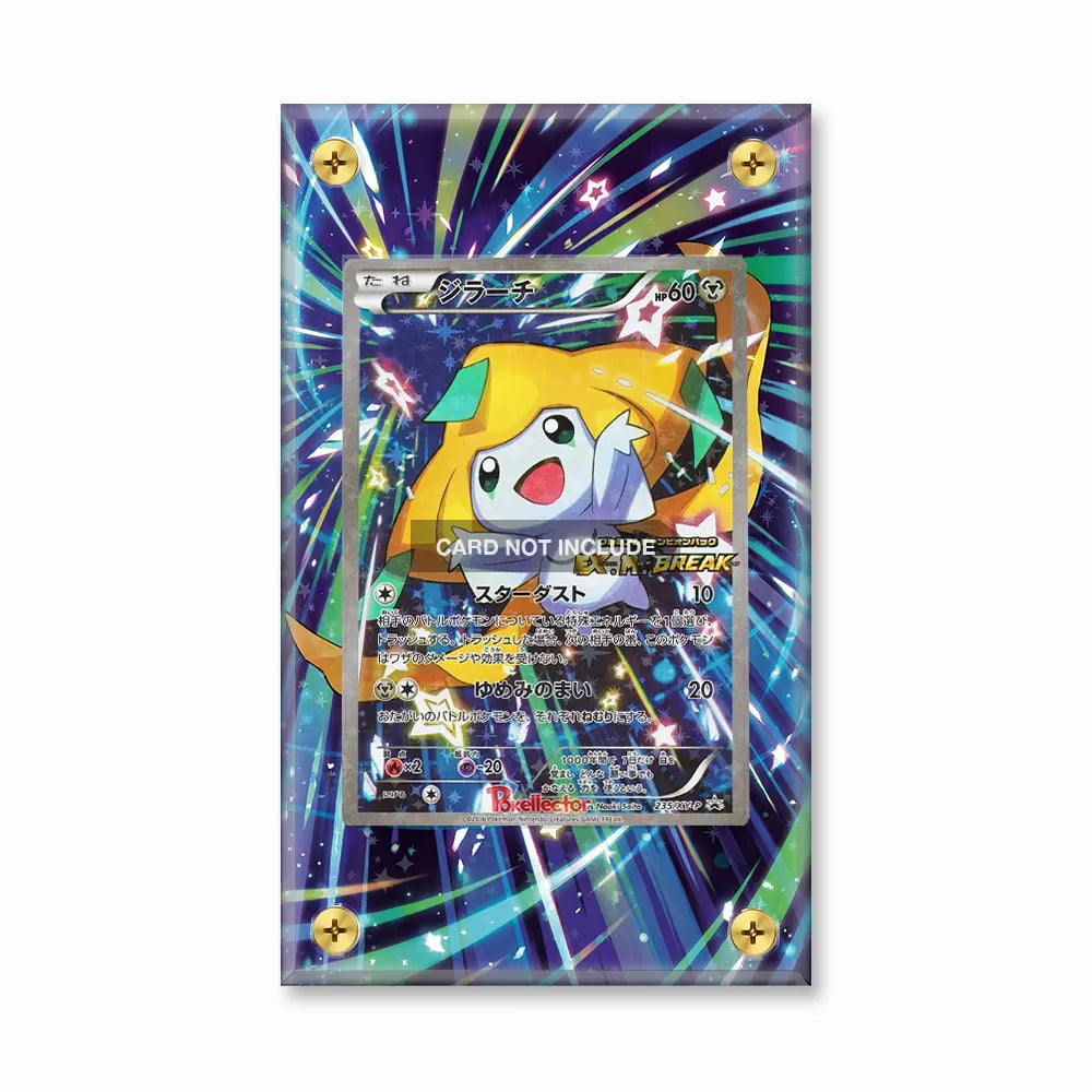 Jirachi 235 XY-P Promo JP Extended Art Display Cases - Screws Case - Front View