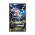 Jolteon Vmax SWSH 184 Promo Extended Art Display Cases - Screws Case - Front View