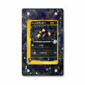 Kairin's Umbreon 091-141 VS Extended Art Display Cases - Magnetic Case - Front View