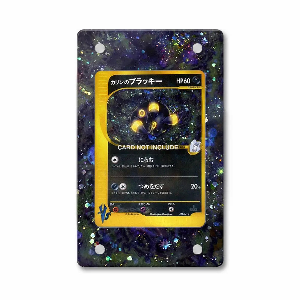 Kairin's Umbreon 091-141 VS Extended Art Display Cases - Magnetic Case - Front View
