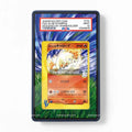 Karin's Gyarados 087-141 VS Pokemon Cards Custom Art Display Cases - PSA Slab Case - Front View