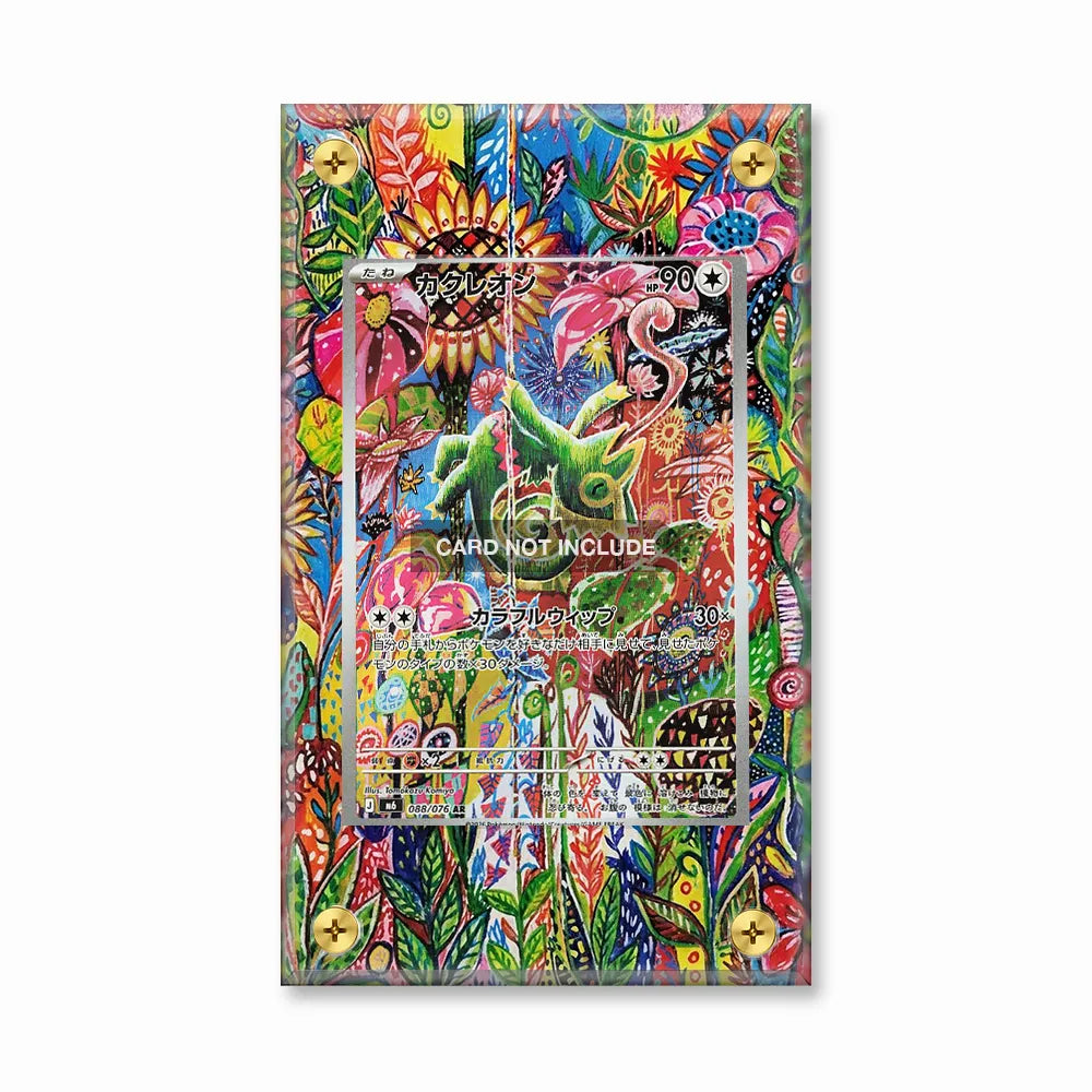 Kecleon 088-076 AR M6 Pokemon Cards Custom Art Display Cases - Screws Case - Front View