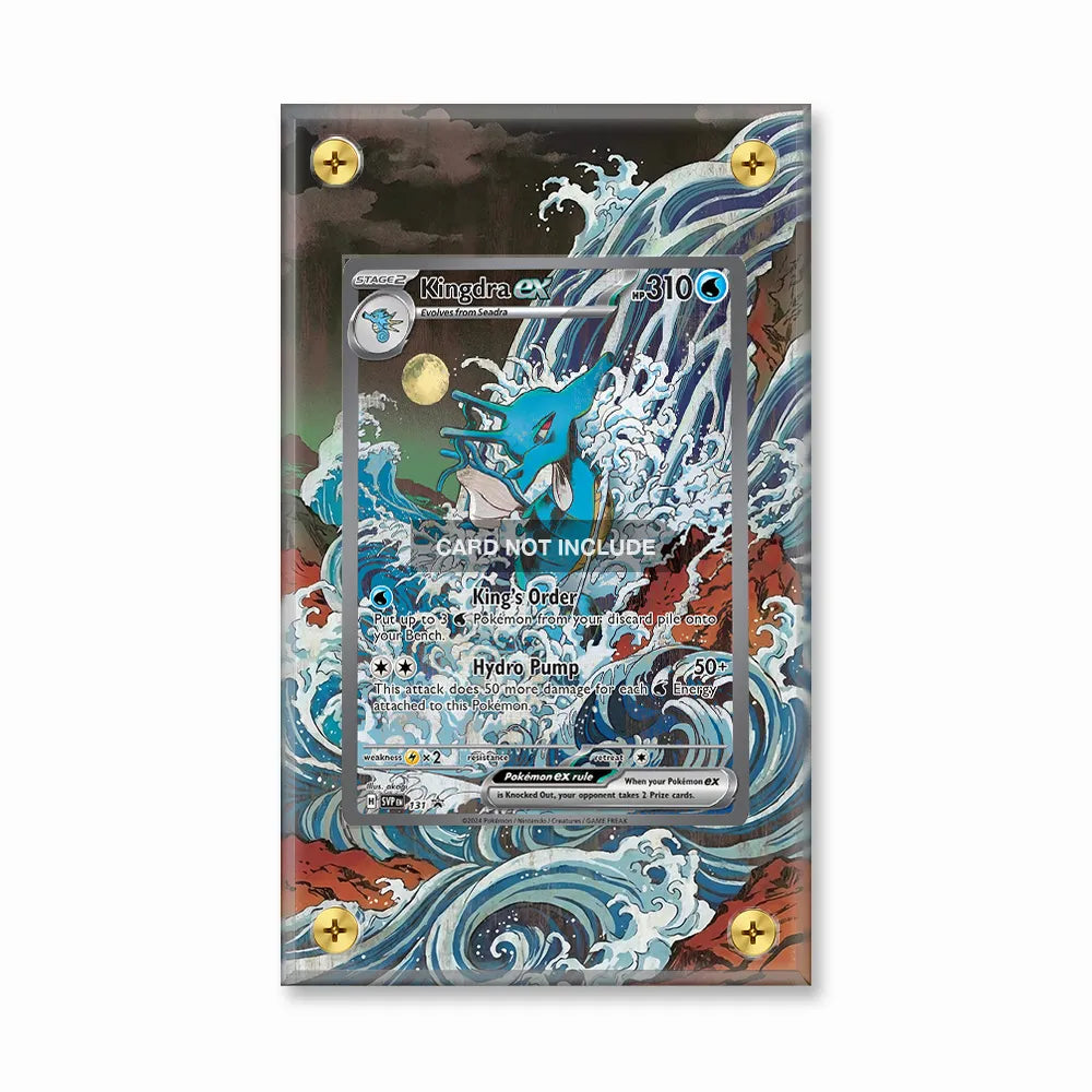 Kingdra ex SVP 131 Promo Extended Art Display Cases - Screws Case - Front View