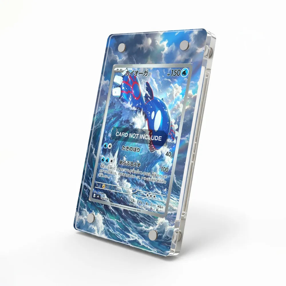 Kyogre 080-076 AR Storm Emeralda Delta Reign Extended Art Display Cases - Magnetic Case - Side View