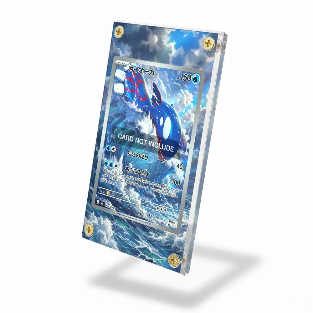 Kyogre 080-076 AR Storm Emeralda Delta Reign Extended Art Display Cases - Screws Case - Side View