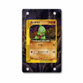 Larvitar 018-018 McDonald's Collection Pokemon Cards Extended Art Display Cases - Magnetic Case - Front View