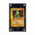 Larvitar 018-018 McDonald's Collection Pokemon Cards Extended Art Display Cases - Screws Case - Front View
