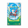 Latias XY78 Promo XY Series Extended Art Display Cases - Screws Case - Front View